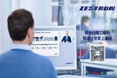 ZESTRON 可靠性及表面技術部門R＆S發布9場在線研討會