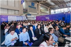 把握萬億“5G+新基建”新機(jī)遇，ELEXCON航母大展9月空港啟航