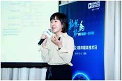 ADI從軟硬件入手打造ToF高性能開發(fā)平臺(tái)，加速走向更多創(chuàng)新應(yīng)用落地場(chǎng)景