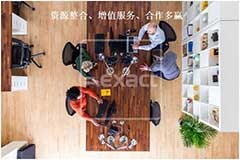 Exact易科半導體設計行業生態圈活動豐富