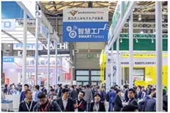 倒計時40天 慕展重磅推出中國電子產業重振計劃！