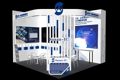 三安集成即將亮相2020年慕尼黑上海電子展