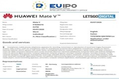 華為申請下一代折疊屏手機Mate V商標，可以量產終于不用再搶貨了？