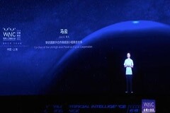 馬云談AI：世界正在巨變，與其擔憂，不如擔當