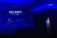 高通： 當AI遇到5G，將開啟智能互聯新時代
