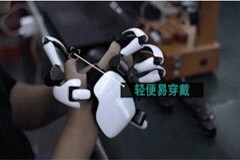 蘋果專利已到位，VR手套離我們還有多遠？