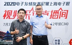 賦能數字化轉型和設備運維，福祿克測試方案2020年將會給業界帶來哪些驚喜？