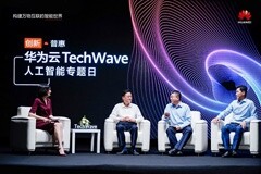 華為云EI聚焦三大基礎(chǔ)研究創(chuàng)新 發(fā)布ModelArts Edge智能小站