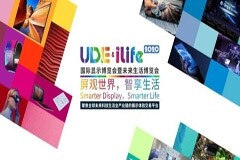 直擊UDE2020：Mini＆Micro－LED視覺＋聽覺盛宴，尋找新生路