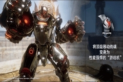 5G變革游戲體驗 高通驍龍865助玩家Carry全場