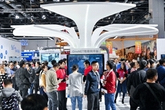 新基建、深融合，2020年中國國際信息通信展將如期而至