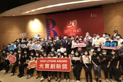 芯科技引領新生活 貿澤電子揭曉光寶創新獎特別獎得主