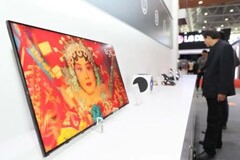 一文讀懂京東方、TCL華星、三星顯示和LGD之間的復(fù)雜關(guān)系