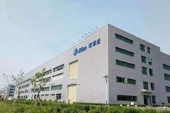 歐菲光：被蘋果剔除供應鏈名單等信息為不實傳聞