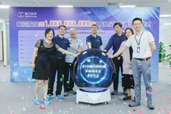 推動全產業鏈國產化，敏芯MEMS傳感器出貨量達10億顆