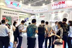 芯旺微打造MCU全生態，覆蓋智能駕駛全方位