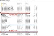 創(chuàng)建一個簡單的人臉識別桌面應(yīng)用程序
