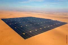 上海電氣與Nextracker攜手為中東最大光伏發電基地提升能源產出