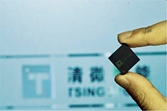 再下一城 清微智能AI視覺芯片量產(chǎn)出貨