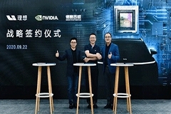 理想汽車 2022 年推出全尺寸增程式智能 SUV：搭載英偉達 Orin 系統級芯片