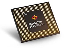 聯發科攜手愛立信率先通過5G FDD／TDD載波聚合互操作性測試