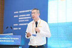 TE Connectivity亮相2020中國（上海）國際傳感器技術與應用展覽會以創新傳感技術加速智能未來發展