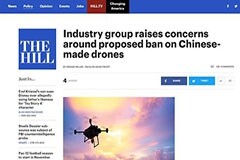 美政府擬禁購中國無人機，行業組織：會損害美國無人機產業發展