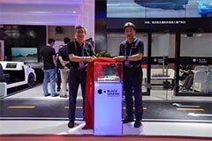 黑芝麻智能科技發(fā)布FAD全自動(dòng)駕駛計(jì)算平臺(tái) 性能對(duì)標(biāo)英偉達(dá)和特斯拉