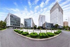 第三代半導(dǎo)體迎最佳發(fā)展期 江蘇如皋舉辦第三代半導(dǎo)體創(chuàng)新創(chuàng)業(yè)大賽