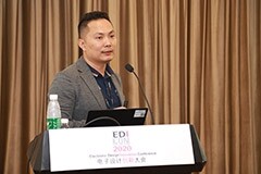 三安集成加速推進5G時代 第三代HBT面世