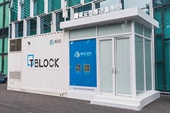 5G這塊大蛋糕，互聯網企業該怎么分