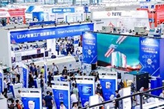 【深圳慕展】LEAP Expo 2020 展商名單全公開