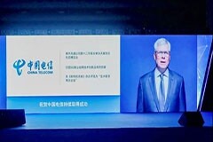 天翼展盡顯5G創新速度，AI賦能5G新機遇