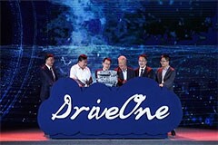 華為發布首款電驅動系統DriveONE：充電10分鐘續航200km