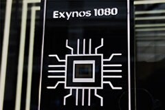 三星 Exynos 1080 芯片正式發布：采用 5nm EUV 工藝，A78 ＋G78 架構，vivo 手機首發