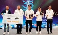 英特爾嵌入式大賽圓滿收官，為應用型創新人才培養提供新動能