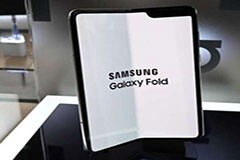 三星折疊機Galaxy Z Fold 3的新技術現身：UDC