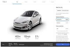 特斯拉馬斯克：開發1000公里續航的電動汽車不是沒可能