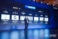 云智峰會，浪潮聯(lián)合百度發(fā)布邊緣計算盒子 驅(qū)動行業(yè)智能化轉(zhuǎn)型