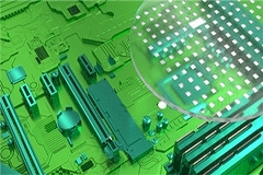 阿里達摩院發布2021十大科技趨勢：第三代半導體材料將大規模應用