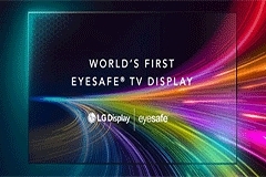 LG 公布首款 Eyesafe 認證電視：65 英寸 OLED 屏