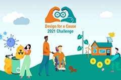 e絡盟社區發起“Design For A Cause”設計挑戰賽