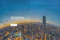 日企首次公開 5nm 半導體開發計劃，Socionex（富士通、松下）野心初顯