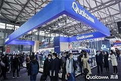 MWC上海奏響5G春之聲