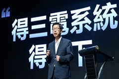 鴻海攜手高瓴創(chuàng)投投資自動(dòng)駕駛開發(fā)平臺(tái)AutoCore