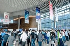 下一站華南 - 智能制造盛會再度華麗起航！