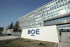 BOE（京東方）2020年報發布： 營收1355.53億元 凈利潤大幅增長162.46%