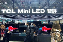 索尼聯手TCL華星打造爆款游戲電視，國產面板技術已全球領先