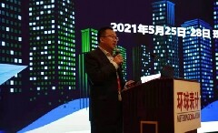 華大電子首次發布基于國產CPU核的物聯網表計數據安全芯片方案
