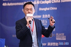 打造可靈活配置的輔助駕駛和智能駕艙SoC平臺